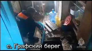 Спасатели продолжают оказывать помощь жителям Намского района