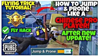 HOW TO JUMP AND PRONE IN PUBG MOBILE 🔥 | PRONE AND JUMP FLYING TRICKS | PRONE-JUMP FLYING TUTORIAL ⚡