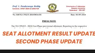 CPGET 2024 SEAT ALLOTMENT RESULT UPDATE OFFICAL DATES FOR SECOND PHASE 2024 PG ADMISSION