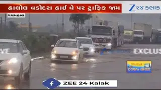 Panchmahal's Halol receives 3 inches of rains in past 2 hours; traffic jam on Halol-Vadodara highway