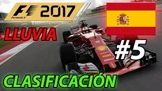 F1 2017 - Mundial Cooperativo #5 | CLASIFICACIÓN