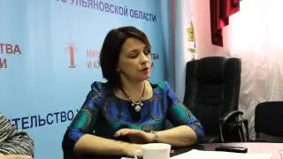 Елена Сафронова о премии