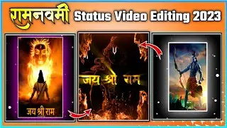 Ram Navmi Video Editing Alight Motion 2023 | Ram Navami Status Video Editing | Ram Navmi 2023