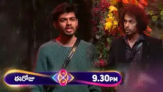 Bigg Boss Telugu 8 Day 2 - Promo  | Bigg Boss First Nomination | Nagarjuna | Telugu Mic