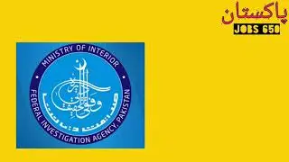 FIA jobs 2021