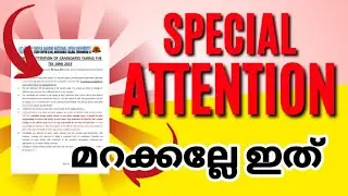 June 2023 Exam | ശ്രദ്ധിക്കണം| RC Trivandrum | IGNOU Exam