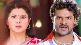 खेसारी लाल यादव ने अपने जान दाव पर लगा कर बचाई स्मृति सिन्हा की जान #khesarilalyadav #bhojpuri