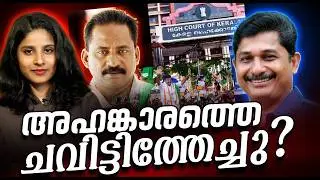 Left intellectuals to know | Sandeep Warrier and Kunhikrishnan | @AdheenaDamodar