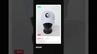 Супер помощник на ВБ