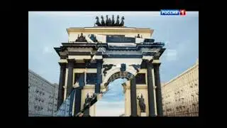 Прогноз погоды Вести-Москва. Переменная облачность (Февраль 2015. Т/К Россия 1)