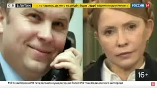 Трибунал неотвратим Документальный фильм, Война на Донбассе, 18+