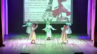 Современный танец "Травушка". Современная хореография