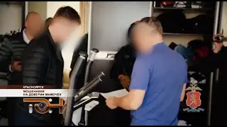 Мошенники на доверии мамочек