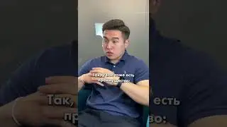 Конструкция человека  #j2m #научпоп #юмор #биология