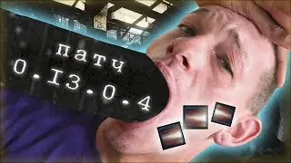 BSG fix bugs in Escape From Tarkov