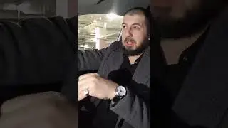13 марта 2024 г.