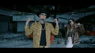 Atena Neezy Ft. Gordo - Savage (Official Video)
