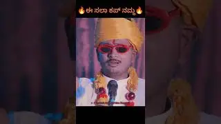 Full Song Prakash RK YouTube channel 