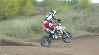 Мотокросс Кунгур