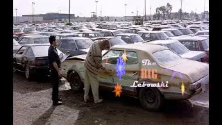 1969 Sh*tty | The Big Lebowski