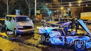 Страшное ДТП в Украине на Рождество