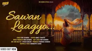 SAWAN LAAGYO | RINI CHANDRA Feat. HONEY TROUPER LATEST RAJASTHANI FOLK FUSION