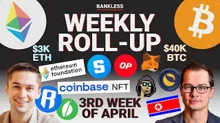 ROLLUP: Merge Alpha | Optimism Token?! | Ethereum Foundation Report | Coinbase NFT Beta