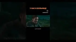 30 декабря 2023 г.
