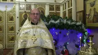 Поздравление с Рождеством Христовым