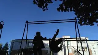 Супер