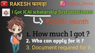 My ICAI Scholarship received || how to approve ICAI scholarship complete detail | #icai #castudents 