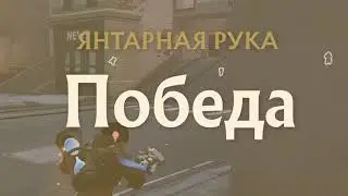 Экспресс гайд по дедлоку #deadlock