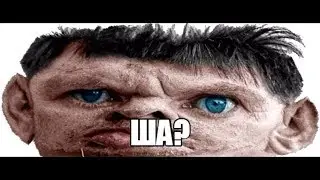 Глад Валакас НАРЕЗКА ПРИКОЛОВ | #4🇺🇦 КТО НЕ ПОСМОТРЕЛ ТОТ НЕ ЗЯБЛ