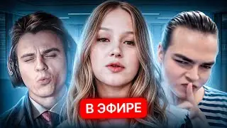 СИГМЫ СТАРЫЙ БОГ И РОСТИК ОТШИЛИ МОРФИ😎