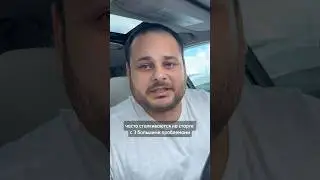 Три проблемы на старте у таргетологов