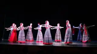 Русский танец хоровод 