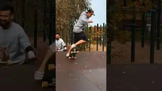 немного серфскейта