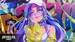 ROSALÍA - SAOKO (Nanoo Remix)