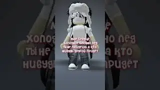 Дя