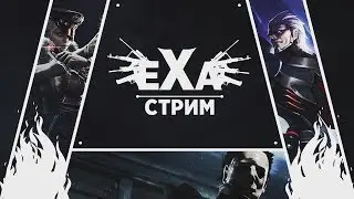 CrossFire : Батл Роял Энд Паблик