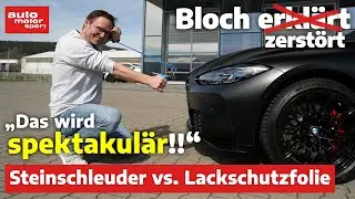 Der ultimative Schutzschild? 8 Irrtümer zu Lackschutzfolie! Bloch erklärt 