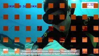 Фридайвинг, тренируемся вместе