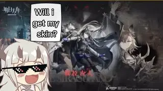 [Arknights] 3.5 anniversary,will matoimaru get her skin???