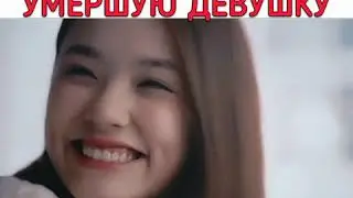 блин... надо точно глянуть эту дораму!❤️