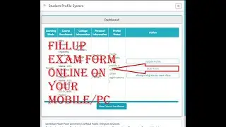 Fill Your Exam Form on Your Own Mobile/PC |  SPPU Exam Form Online #sppuexamform