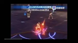 yoimiya 1.6 Genshin Impact Code