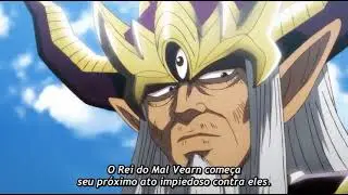 Dragon Quest 2020 | Prévia do Episódio 56 PT-BR