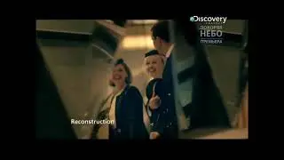 Авиакатастрофы: Совершенно Секретно Боинга --737 / Aircrash Confidential full-HD новинка (2022)