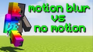 motion blur vs no motion blur