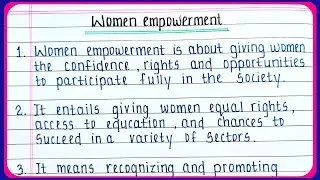 Women Empowerment 10 Lines essay in English | 10 lines on women empowerment